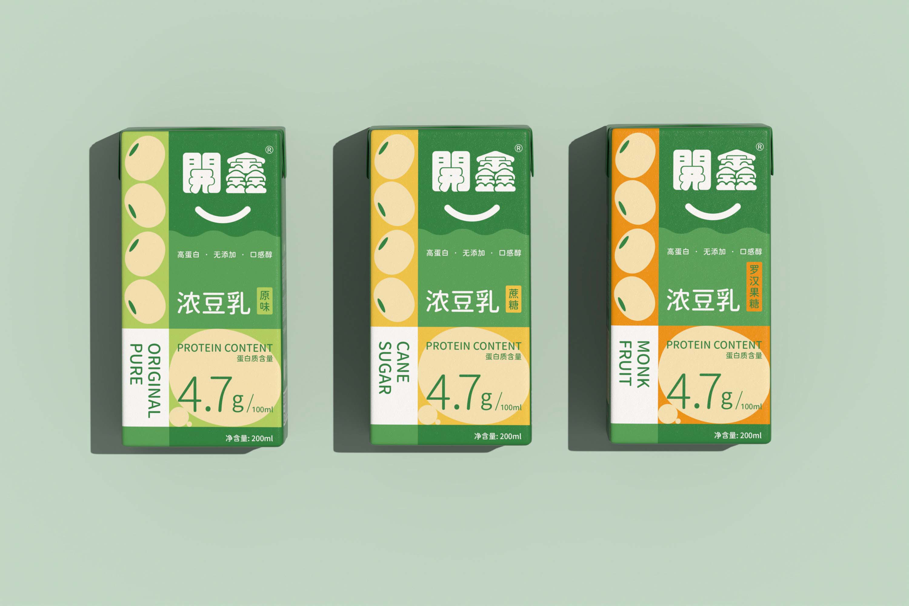 上海包裝設(shè)計